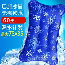 ����ˮ�������^���ˌW����ͯˮ���������˯����������