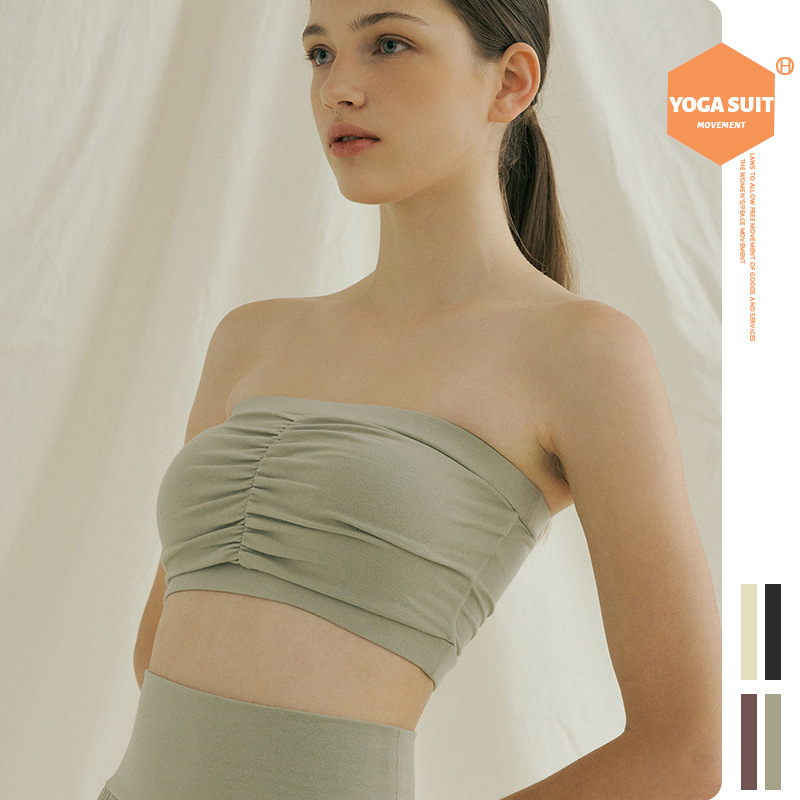 Featured Travel Yoga Bra with Chest Pad Tube Top Bra Ins Sexy Chop Men's Dancing Clothes Fitness Vest