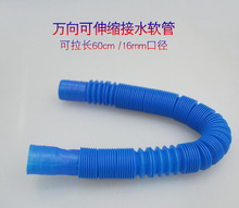 �~�ײ��y���³�ˮܛ�ܵמV����ˮ�Ӻ�ˮ����ˮ����s�^�V�ГQˮ��