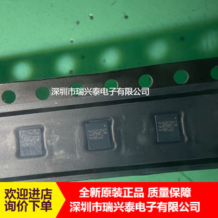 LSM6DSRTR �zӡSR LGA-14 ���݃x/�ˑB������оƬIC ȫ��ԭ�b