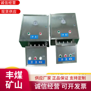 ú�V�����L�T��ӿ����b���L�T����]�i�b�Ú���L�T�_�P��