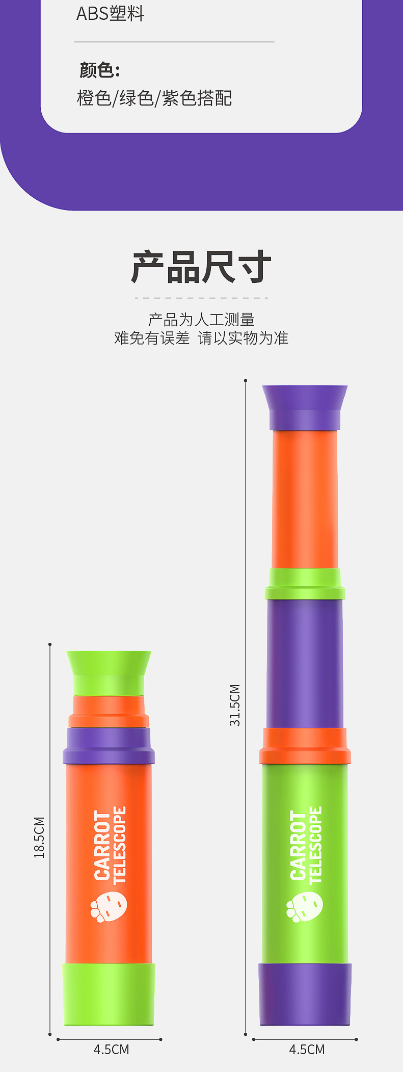 详情图片_7