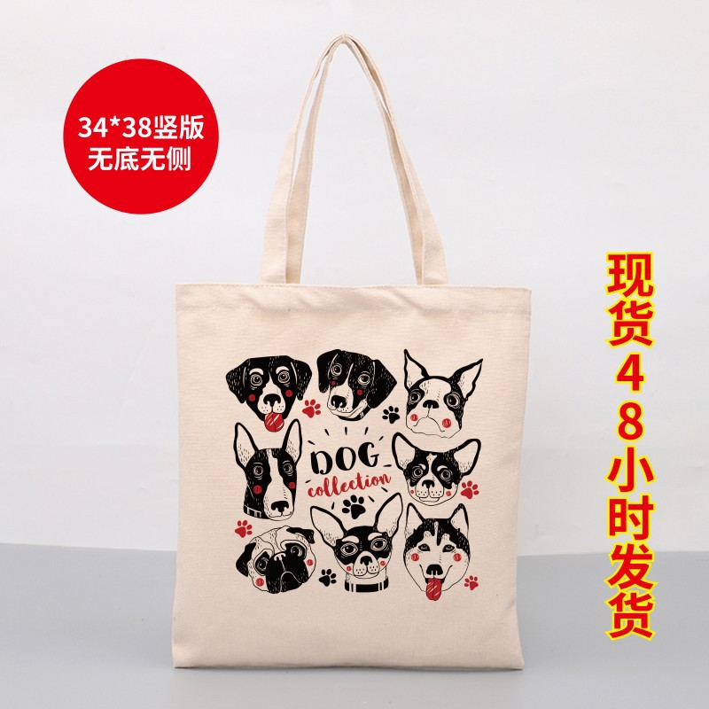 스팟 수직 버전 34*38 [강아지 가족], 다른 크기를 맞춤 설정할 수 있습니다.