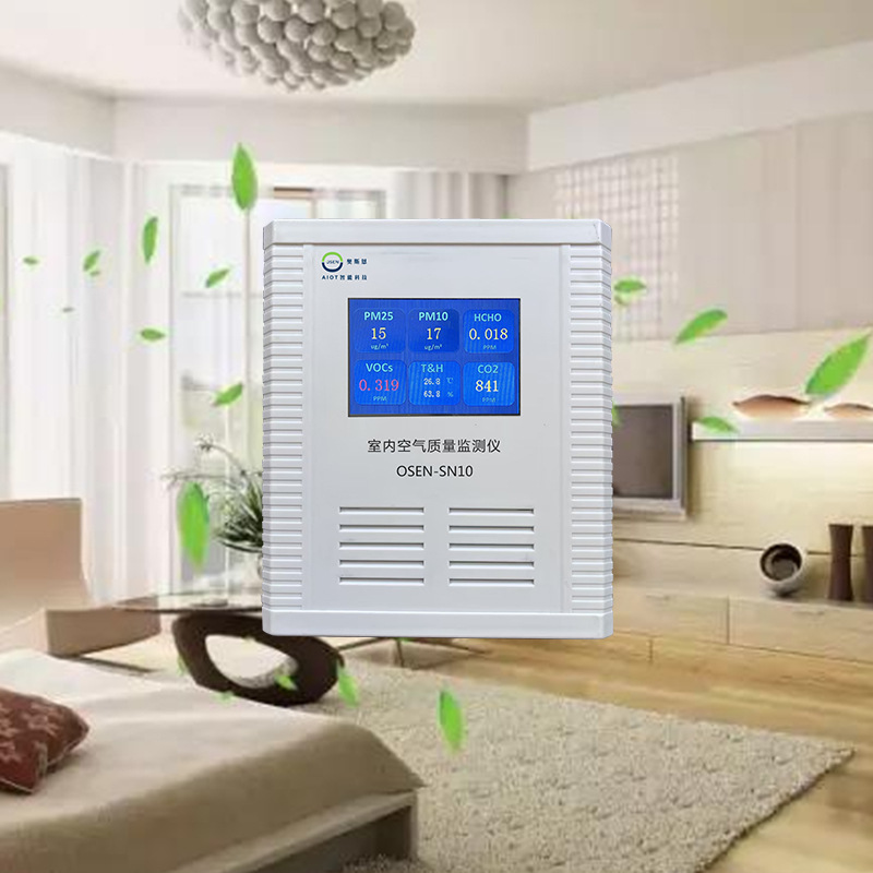 多合一室内气体监测仪 办公室大厦TVOC温湿度甲醛环境监测系统