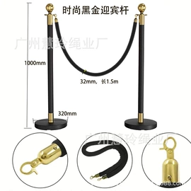 防护栏;活动围栏;其他交通安全