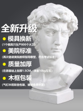 j8oʯ^gl[bģʹ̖g3