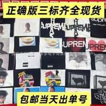 �����Rȫ supreme SS25 Short-sleeved T�� ��ʽ��ĸ���ɬF؛����