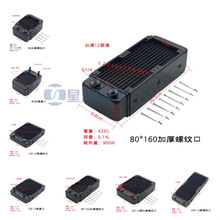 ��X/�Ħ/�܇/����/ɢ���� �Ӻ� ˮ���� �X���� ˮ�� �Q����