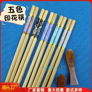 ����10�p�b�������ɫӡ����Ƶ����Ȼ���һ��һ��;ߏS�����l