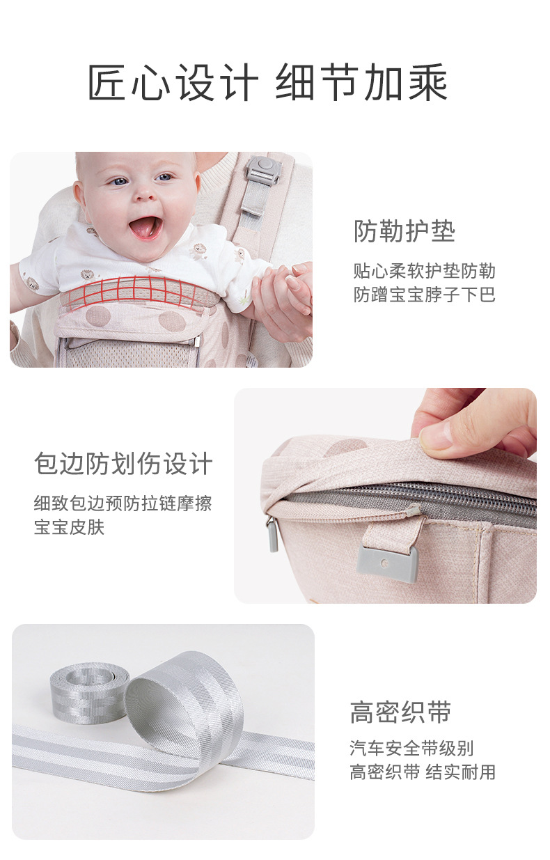 A6601详情页 (19).jpg