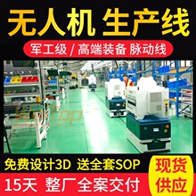 ���^Ѳ��o�˙C���b���a�� ���ñO�؟o�˙C�Ԅӻ��b����ˮ������