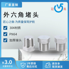 304���P������Ƕ��^�����������^���m����^1��2��3��6��1��