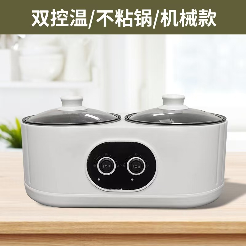 기계식 이중솥밥솥(공장 최저가, 대량 도매가 협상 가능, 공장 최저가 문의, 전체 기계 연삭 및 주문 문의)