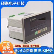 RS485�Ϻ�ҫ�AXK3190-C8���ƃx�� �������ƿ���ʽ��·�^���ݔ��