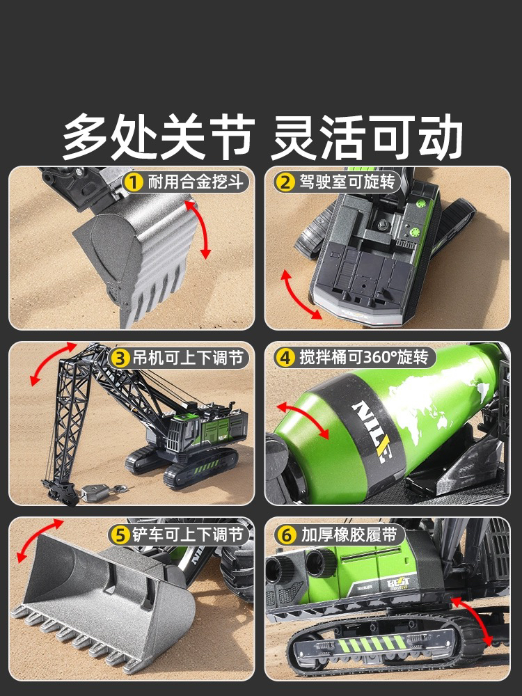 Children's toy car