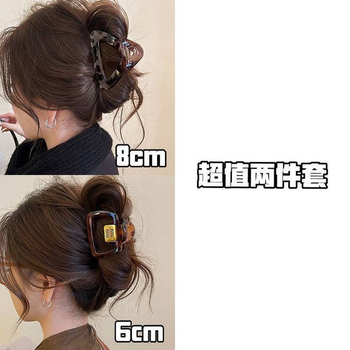 Korean style small and medium size gripper two-piece set 2