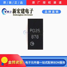 ���INEXPERIA/����  PESD3USB3SZ  WLCSP15 ��֔�������ESD���o