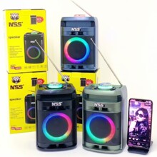 ���Q̫���NS-685S�����{����������yʽRGB���������쾀�����C