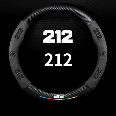 Steering wheel cover | Car Suede Leather Handle Cover - round-five-color-suede-carbon-fiber-leather-212-mark-38cm