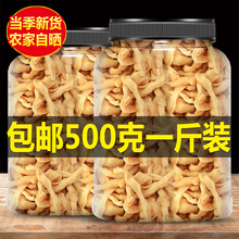 �����}���ɸ�؛�r���ԕ���_���l�ٷ���Ş�����ƴ���z���500g