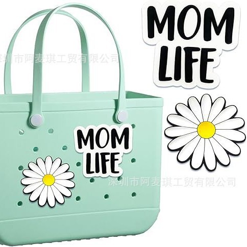 엄마 생활 + 데이지