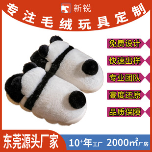 ��؈����ЬŮ�����҃ȾӼҼӺ�ů��ײ�ʺ����H�⴩�ɐ���Ь�S