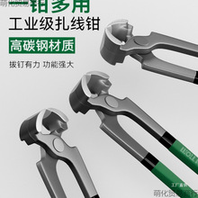 QƽḁQĦ늄݆̥QľIϼ