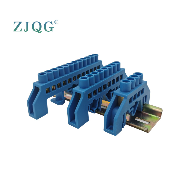 現供應4孔6孔8孔10孔12孔14孔16孔橋型卡軌式包塑銅接線端子