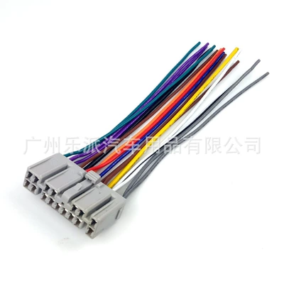 player tail line plug, Other Car Video