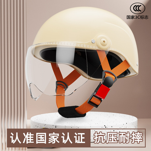 The factory carefully selects the new national standard 3C certified electric vehicle helmet for men and women, summer sun protection half helmet, four-season safety helmet