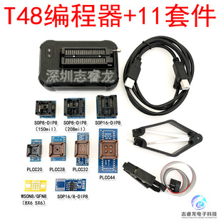T48 TL866II������ͨ�þ����� �Pӛ����܇ ����EC Bios ��11����
