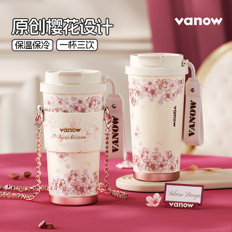 Vanow Coffee high quality glass, ceramic liner, gift box, Birthday gift