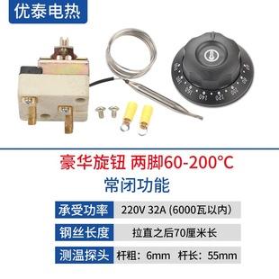 ���o�ؿ�����ը��ը�t�ؿ��_�P�N�ߜضȿ�����30-110��50-3֮Т