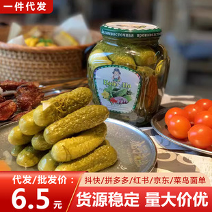��ʽ���S��500ml�r���ƶ��_˹�Lζ�����С�S��һ�����l���