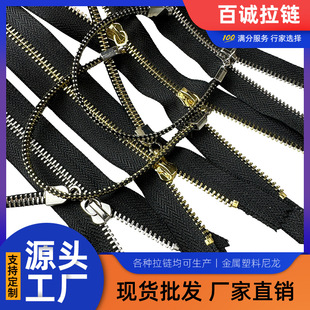 �S�����l3#5#8̖�����p�^�]β�b���� �ߙn���^ ���b�����朗l