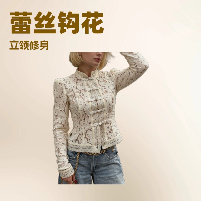 European and American Cross-Border New Spring and Summer Lace Crochet Stand-Collar Slim-Fit Shirt for Women with a Stylish and Elegant Design for Work European and American Cross-Border New Spring and Summer Lace Crochet Stand-Collar Slim-Fit Shirt for Women with a Stylish and Elegant Design for Work