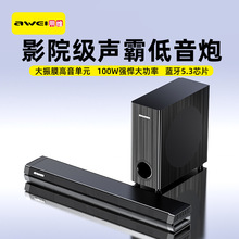 用维无线蓝牙音响低音炮双喇叭KA25家庭KTV大功率带遥控电视音箱