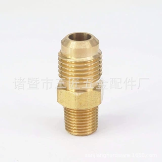 涡轮进油管铜接头 油管喇叭口接头 1/8NPT 1/4FLARE SAE扩口接头
