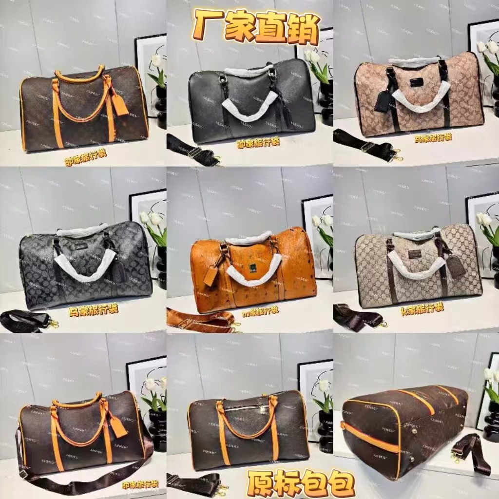 New Portable Travel Bag, Casual and Fashionable Crossbody Bag for Men and Women, Short-Distance Large-Capacity Shoulder Business Trip Business Luggage Bag