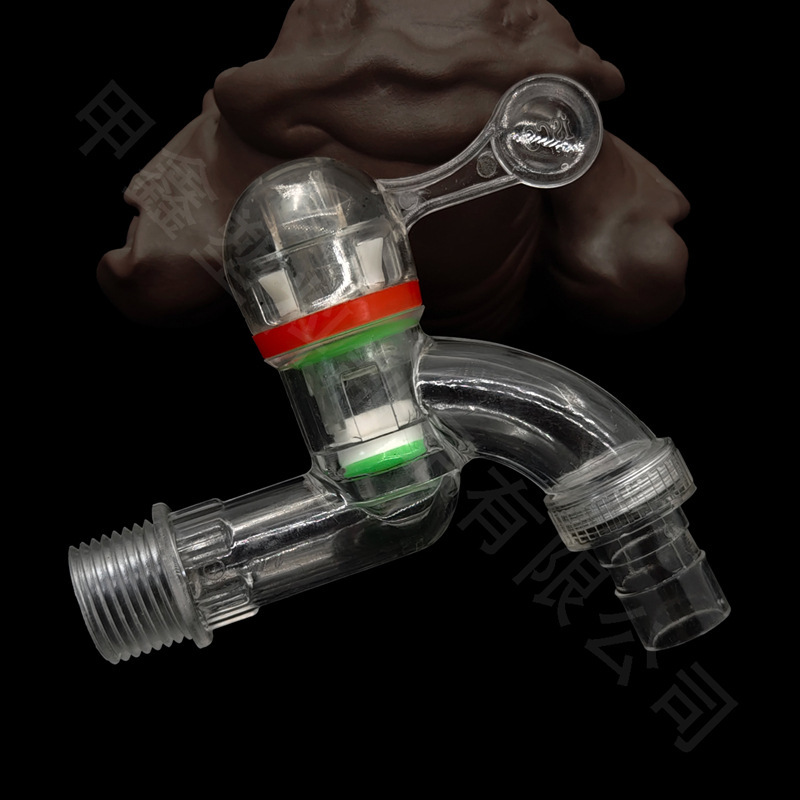 Processing and Customization of Transparent Pc Plastic Faucet Washing Machine Anti-Freeze and High Temperature Resistant Faucet High Density Quick-Open Faucet