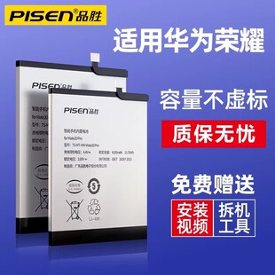 Ʒ���m��nova5pro�A��늳�mate30�sҫ8x/9x�ഺp9/10/p40/nova9