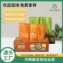 迷你宝宝桌面车载垃圾袋