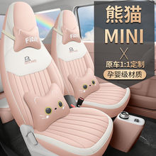 �¿���؈mini����Ƥ��܇���|��؈mini�����������׿�ͨŮ������