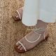 French Niche Roman Breathable Gauze Flat Sandals Women's 2025 Summer New Square Toe Open Toe Strap Slippers