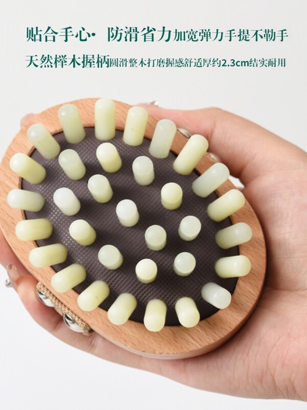 ケヤキ経絡ブラシ全身通用マッサージブラシ脈を持って筋を疎通させて腹の神器をこすって腹部の足を揉みます。|undefined