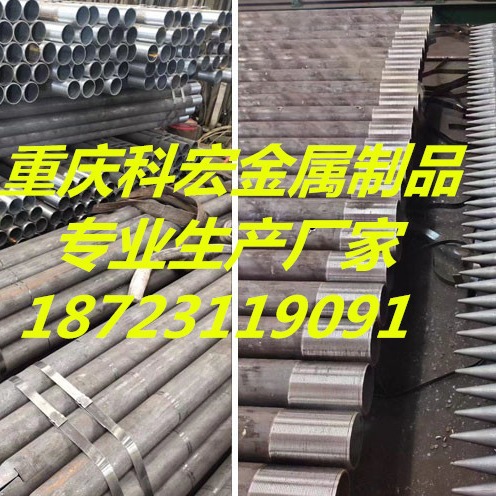 重庆168地质管加工切割 R780无缝钢管内外车套丝钢花管中空锚杆