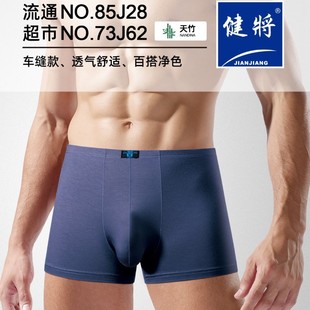 ����85J28���wϵ��Ī������ʿƽ�ǃ�ѝ��ܛ혻�͸�������5A����