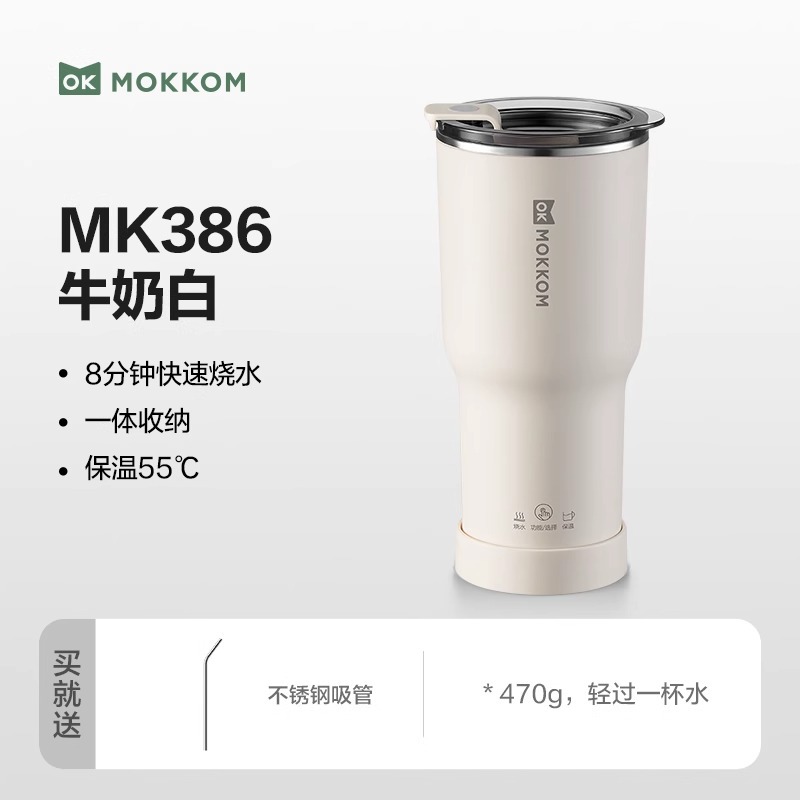 우유 흰색