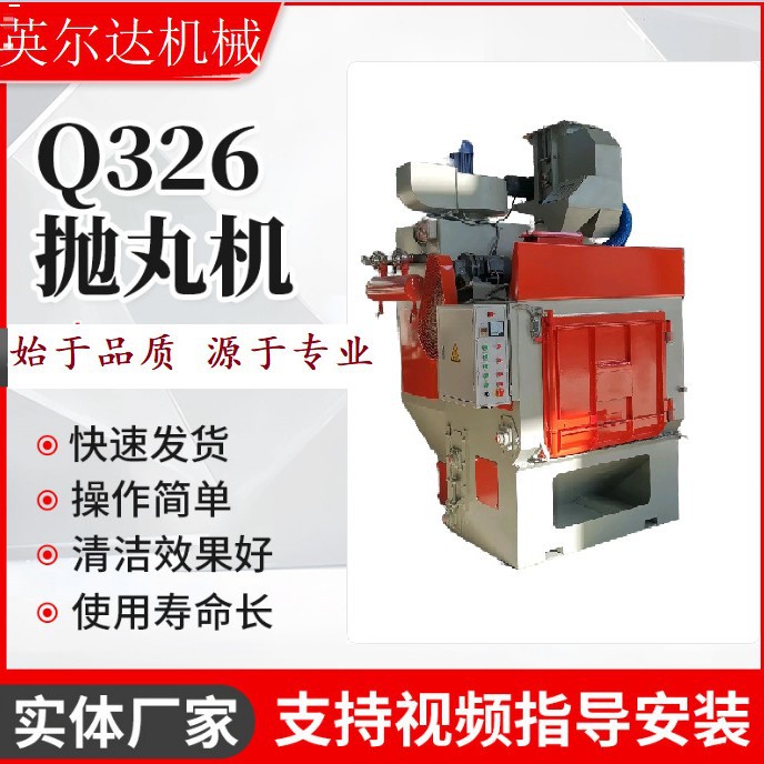 ��ӦQ326С���Ǳ껷���Զ������ ��Ͳ�Ĵ����������۸��Ż�