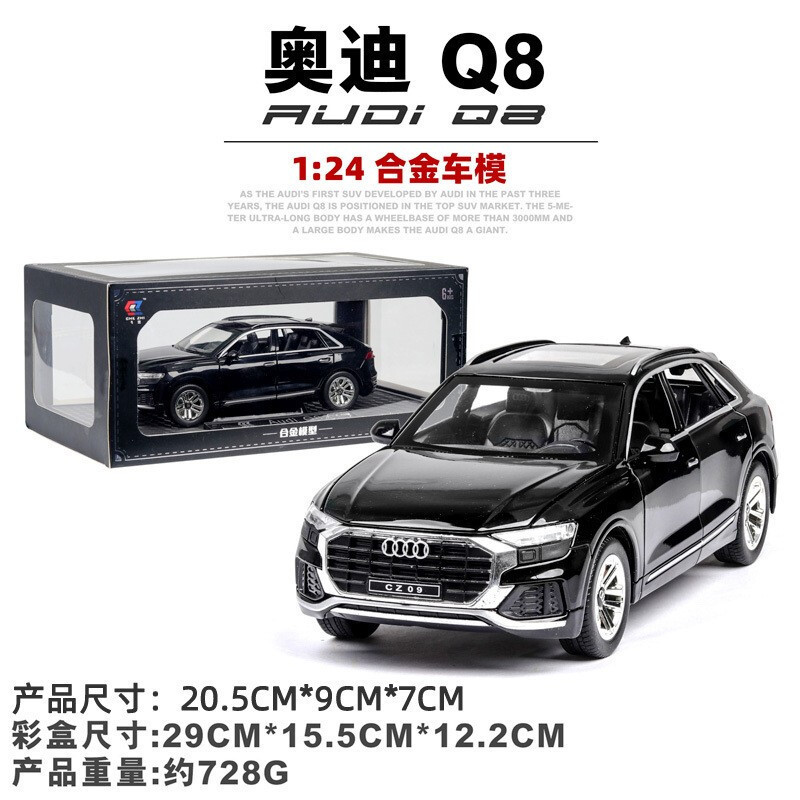 Chezhi 1:24 ロイス/ライスランボ/キニ合金シミュレーションカーモデルは、音と光でドアを開ける装飾玩具です|undefined